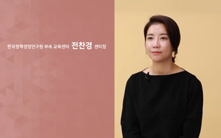 과정썸네일